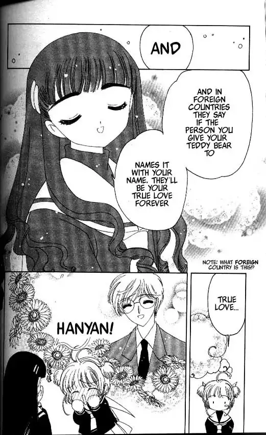 Card Captor Sakura Chapter 29 11